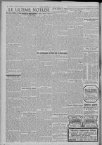 giornale/TO00185815/1920/n.122, 4 ed/004